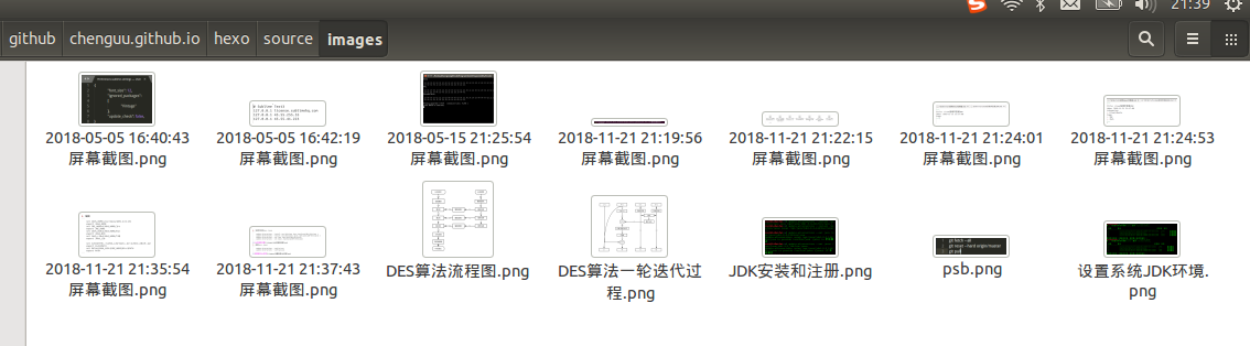 添加静态资源